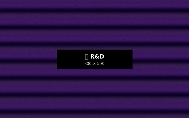 Recherche & Développement